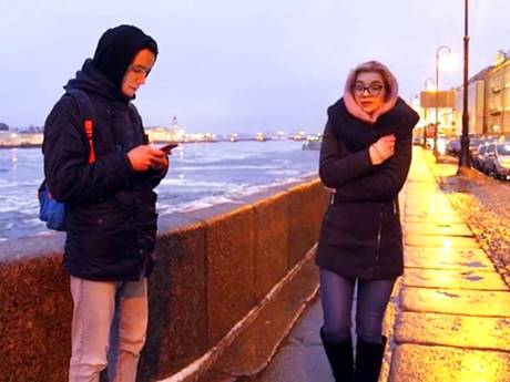 Смотрят русское порно